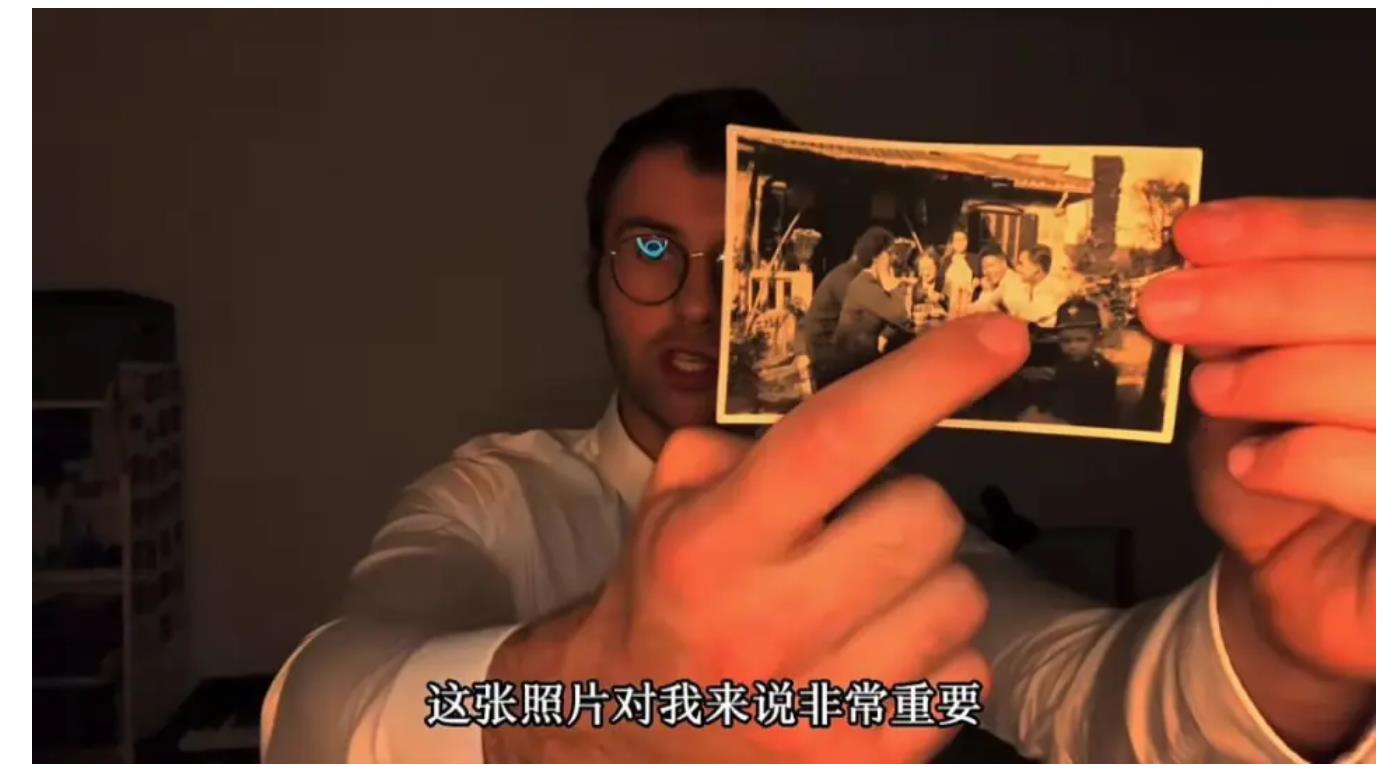 捐赠的日军侵华照片另有作者？法国小伙马库斯方：并非网上下载打印