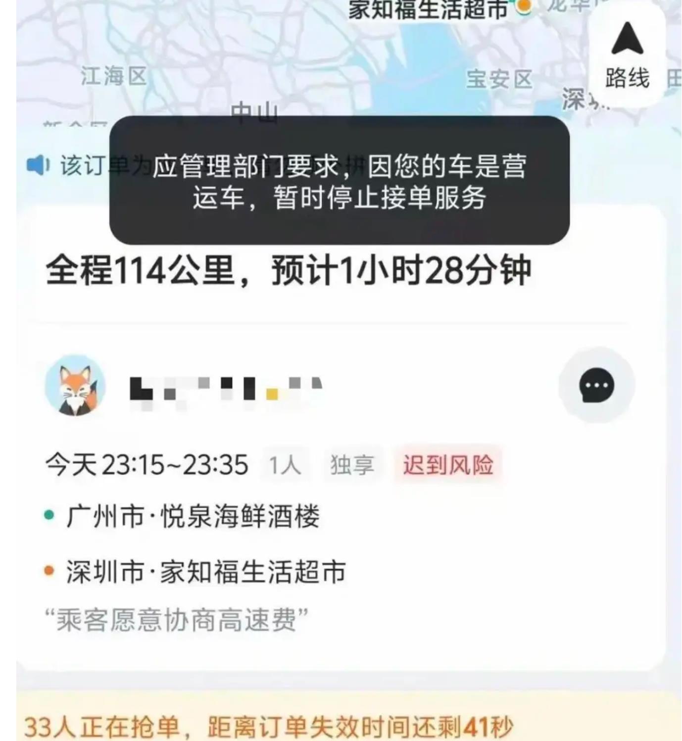 中央部署，一项重要动作即将在全党开展