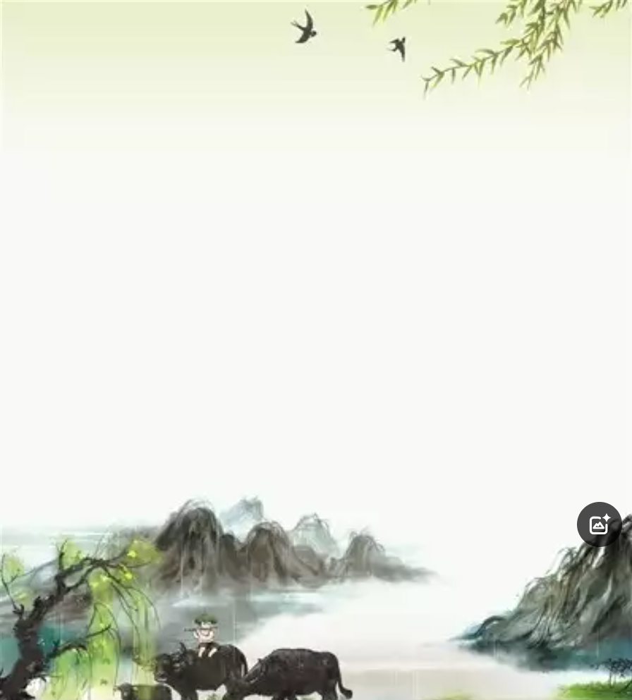清明时节雨纷纷可能不是杜牧写的？
