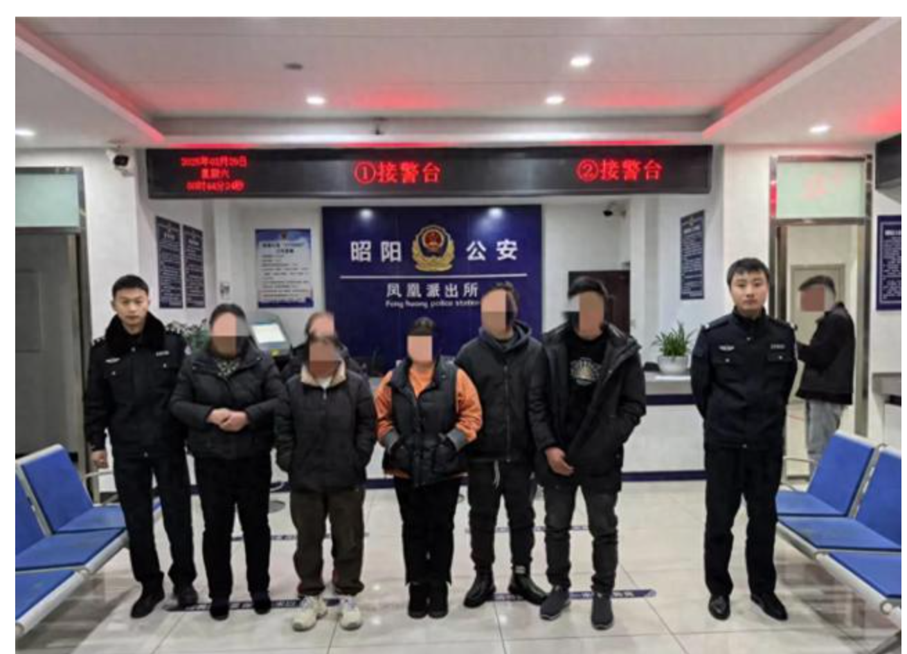 “象棋残局”诈骗：4年诈骗150万，13人落网