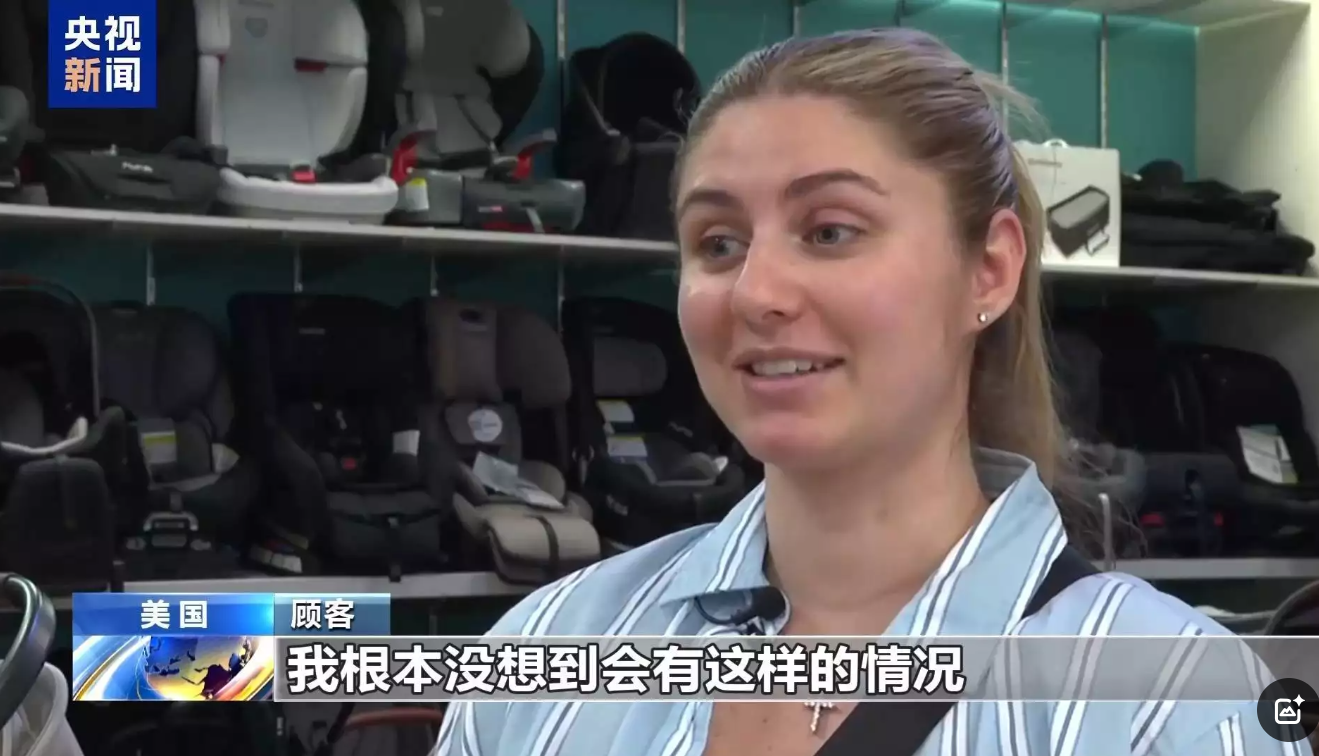 华纳万宝路公司微信15906916821   美海军将对“哈里·杜鲁门”号航母及其战斗群系列事故问责调查
